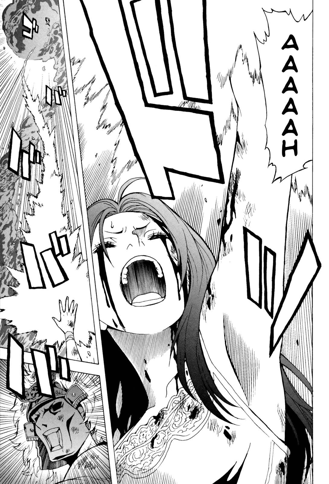 Toukyou ESP Chapter 39 page 30 - Chapter 39: Steel Giant ~Spoon-Bending Legend~