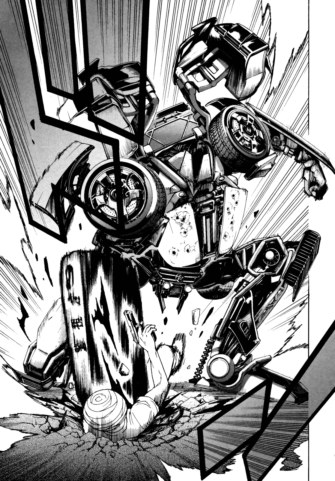 Toukyou ESP Chapter 39 page 9 - Chapter 39: Steel Giant ~Spoon-Bending Legend~