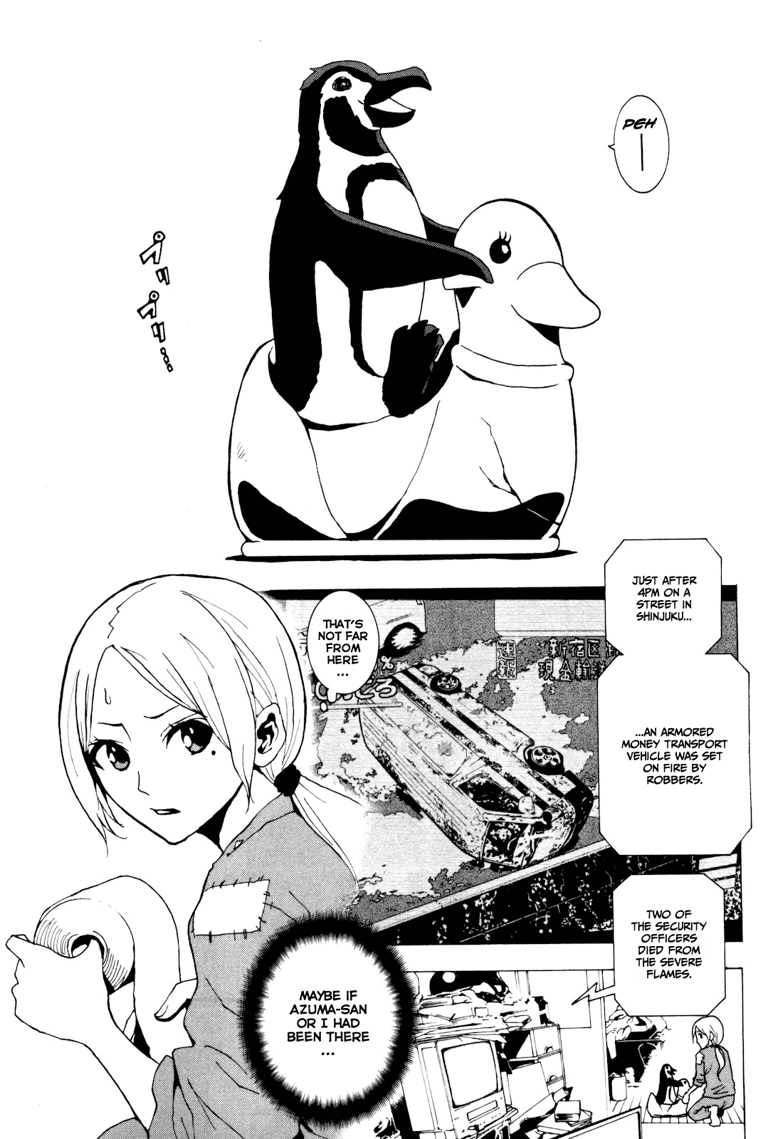 Toukyou ESP Chapter 4 page 1 - Chapter 4: The Fiery Burglars