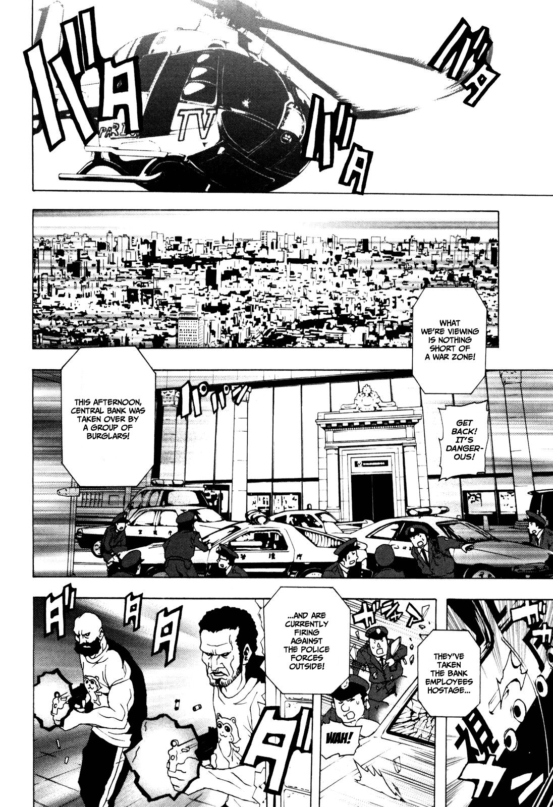 Toukyou ESP Chapter 4 page 12 - Chapter 4: The Fiery Burglars