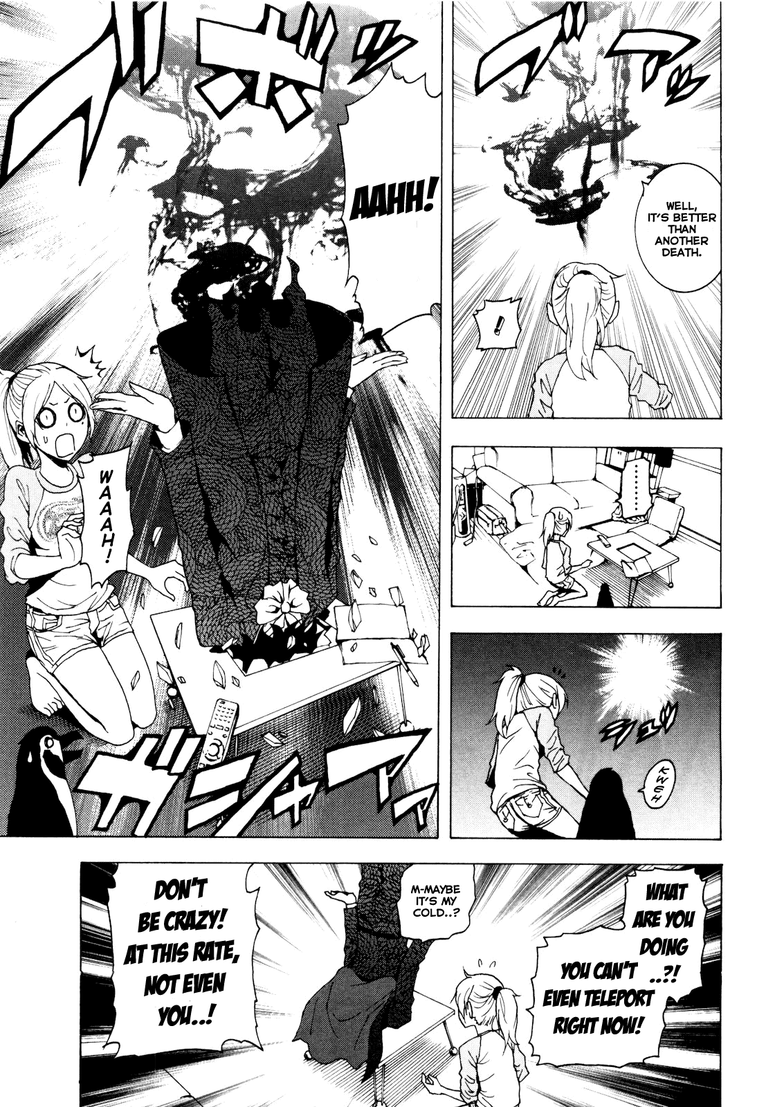 Toukyou ESP Chapter 4 page 17 - Chapter 4: The Fiery Burglars