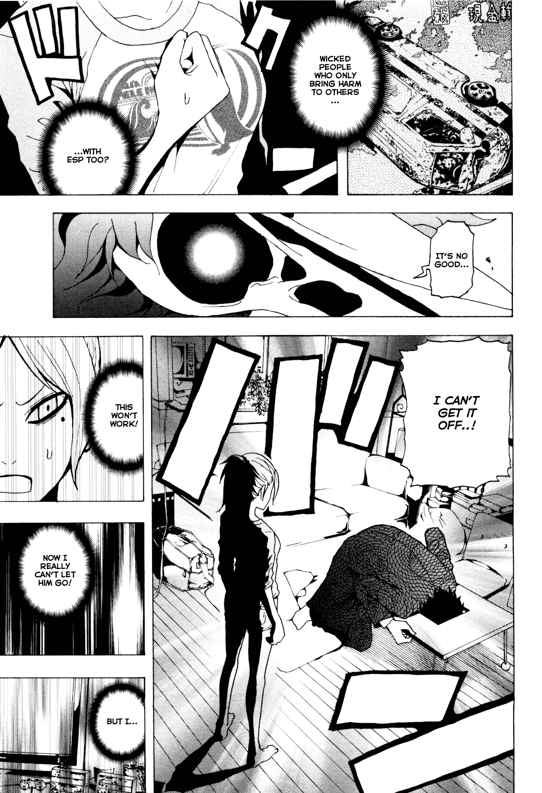 Toukyou ESP Chapter 4 page 19 - Chapter 4: The Fiery Burglars