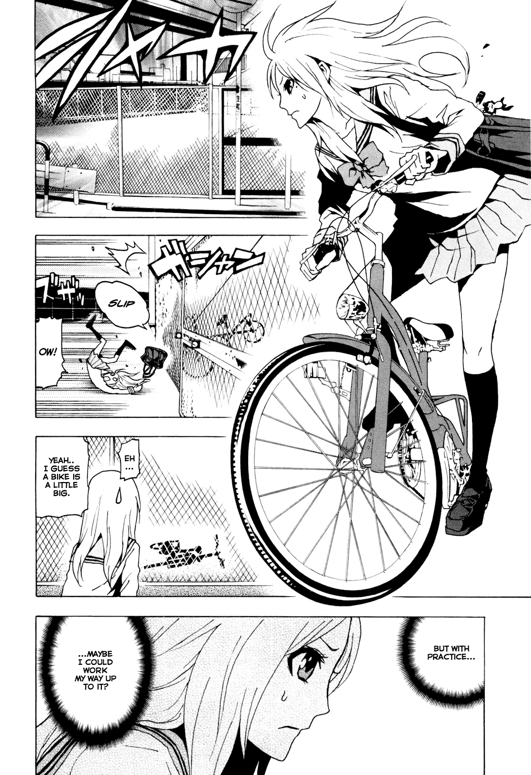 Toukyou ESP Chapter 4 page 6 - Chapter 4: The Fiery Burglars