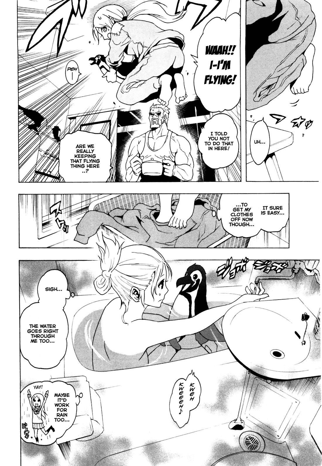 Toukyou ESP Chapter 4 page 8 - Chapter 4: The Fiery Burglars