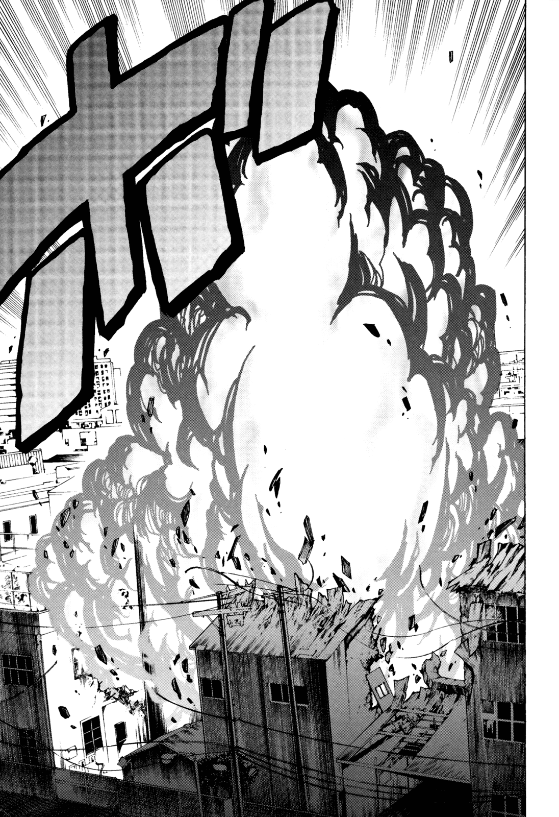 Toukyou ESP Chapter 40 page 10 - Chapter 40: A Chance Encounter With Old Enemies