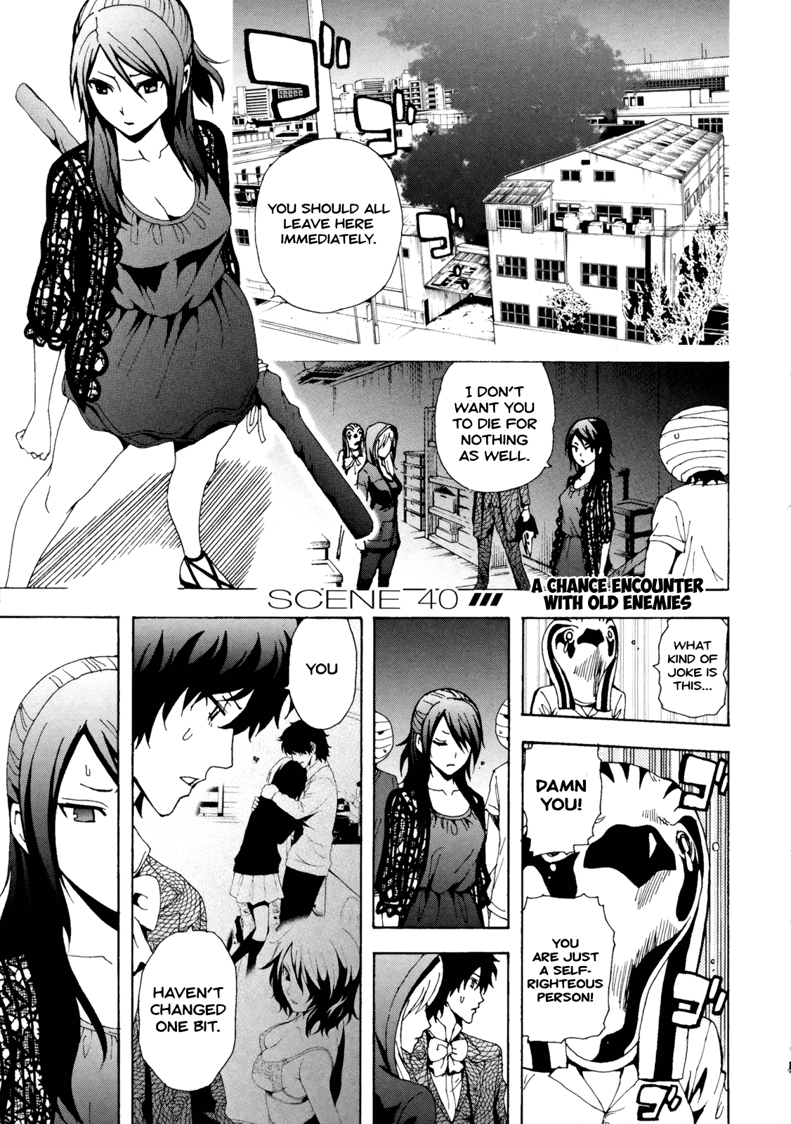 Toukyou ESP Chapter 40 page 3 - Chapter 40: A Chance Encounter With Old Enemies