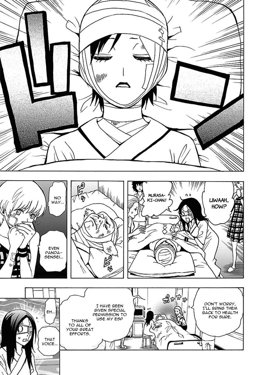 Toukyou ESP Chapter 41 page 13 - Chapter 41: World ESP
