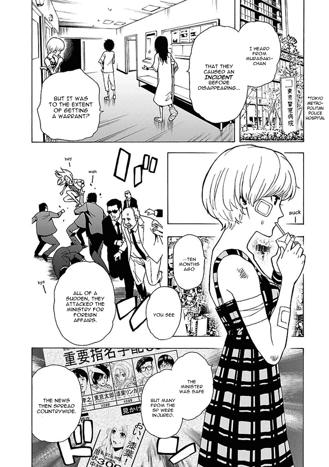 Toukyou ESP Chapter 41 page 17 - Chapter 41: World ESP