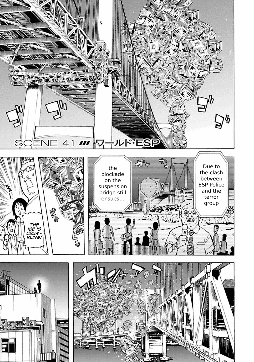 Toukyou ESP Chapter 41 page 6 - Chapter 41: World ESP