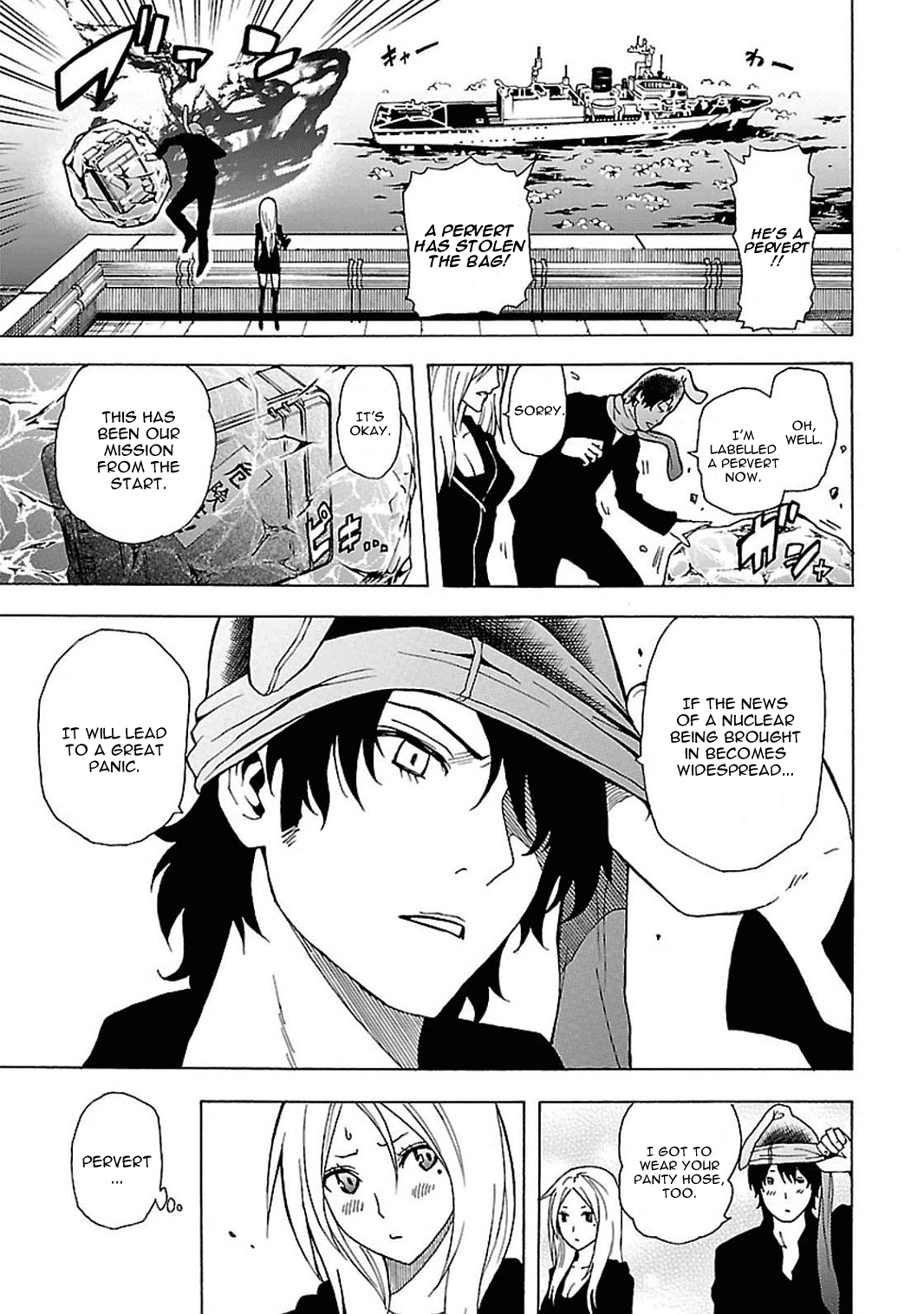 Toukyou ESP Chapter 41 page 9 - Chapter 41: World ESP