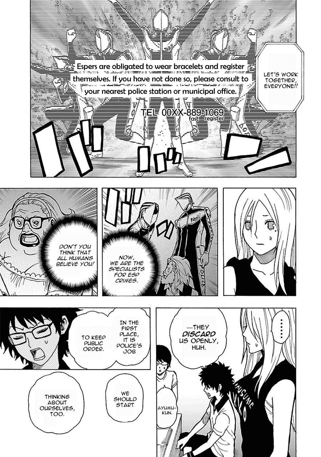 Toukyou ESP Chapter 42 page 12 - Chapter 42: Shadow Recruit