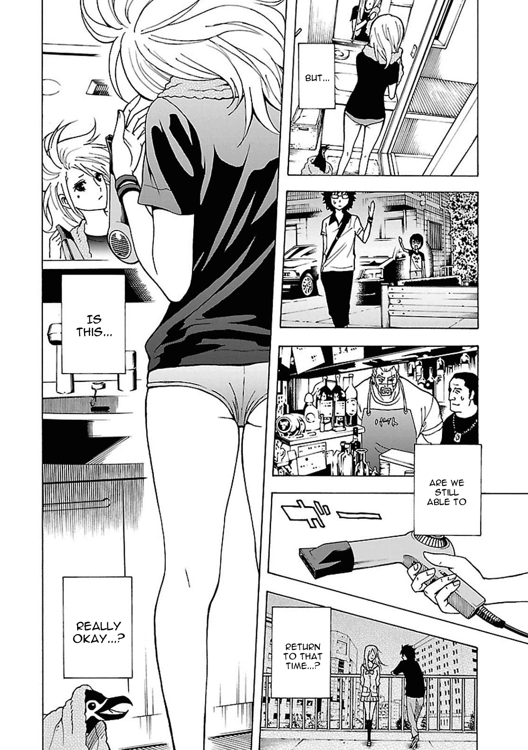Toukyou ESP Chapter 42 page 15 - Chapter 42: Shadow Recruit
