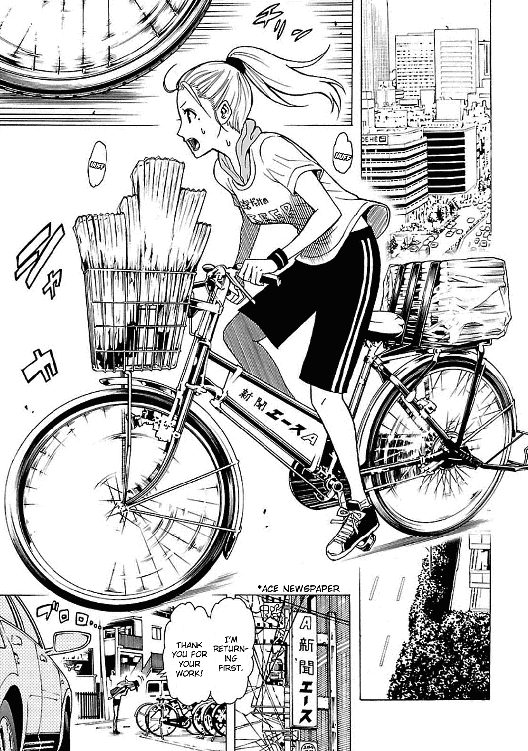 Toukyou ESP Chapter 42 page 16 - Chapter 42: Shadow Recruit