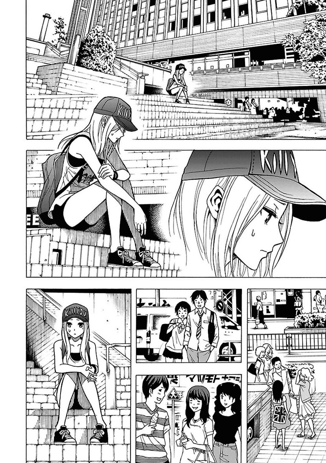 Toukyou ESP Chapter 42 page 32 - Chapter 42: Shadow Recruit