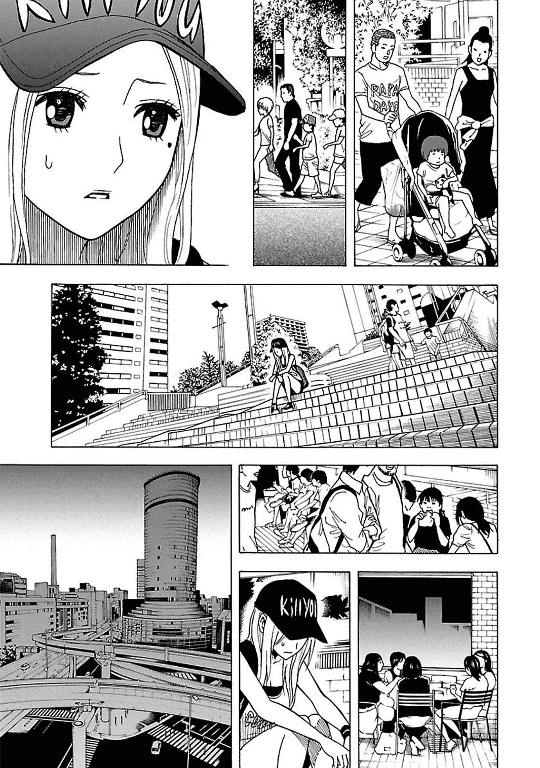 Toukyou ESP Chapter 42 page 33 - Chapter 42: Shadow Recruit
