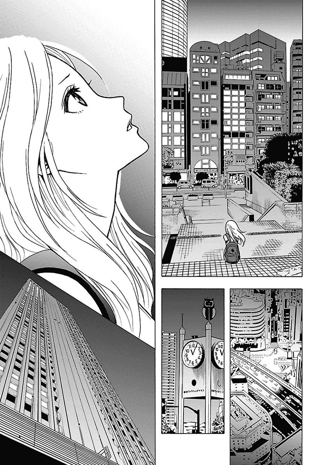 Toukyou ESP Chapter 42 page 35 - Chapter 42: Shadow Recruit