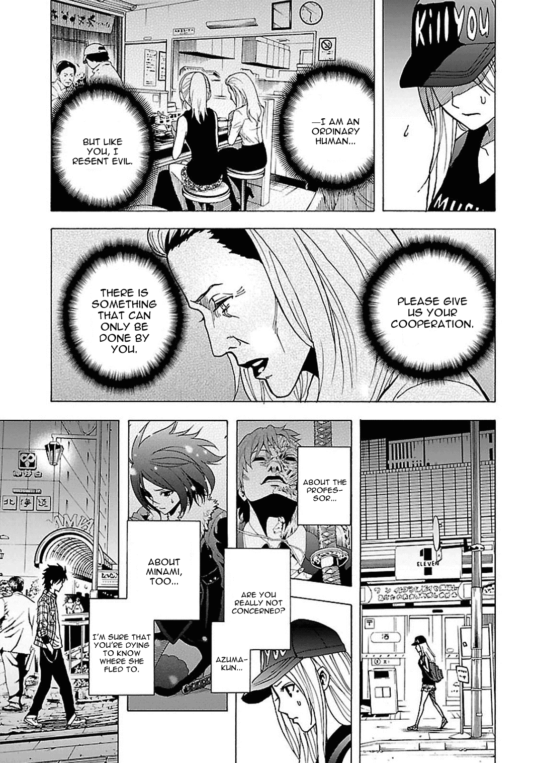 Toukyou ESP Chapter 42 page 8 - Chapter 42: Shadow Recruit