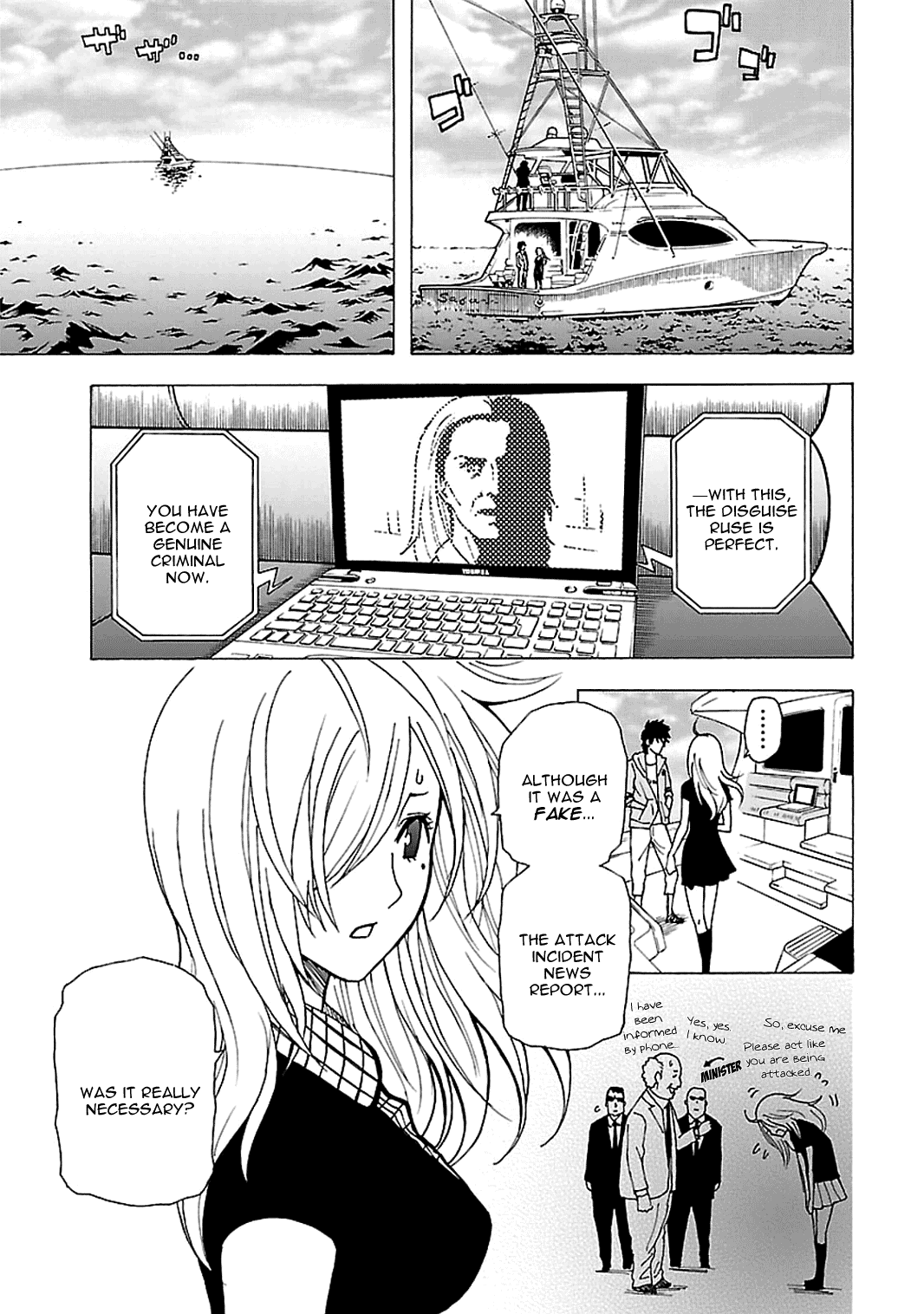 Toukyou ESP Chapter 43 page 12 - Chapter 43: Agent Rinka