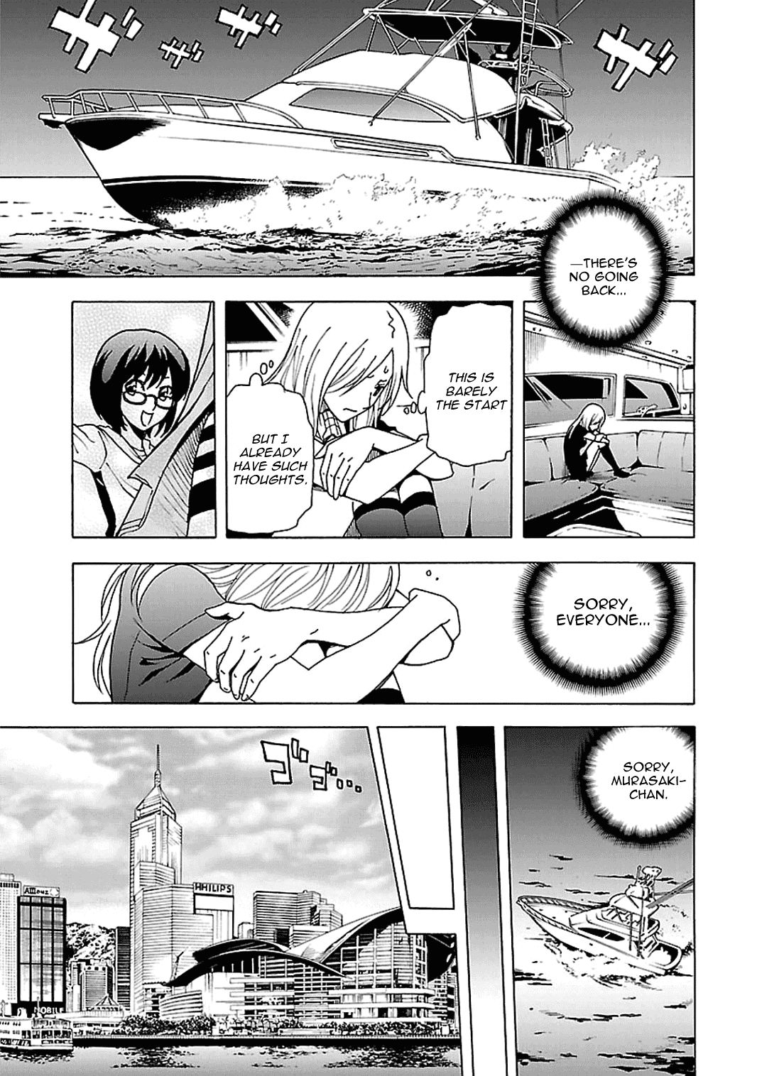 Toukyou ESP Chapter 43 page 14 - Chapter 43: Agent Rinka