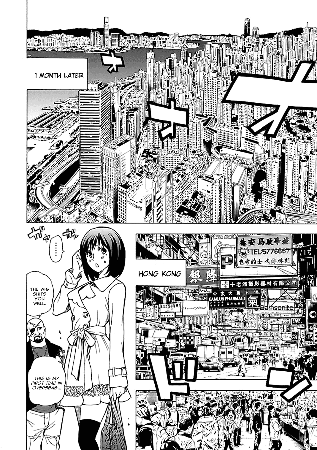 Toukyou ESP Chapter 43 page 15 - Chapter 43: Agent Rinka