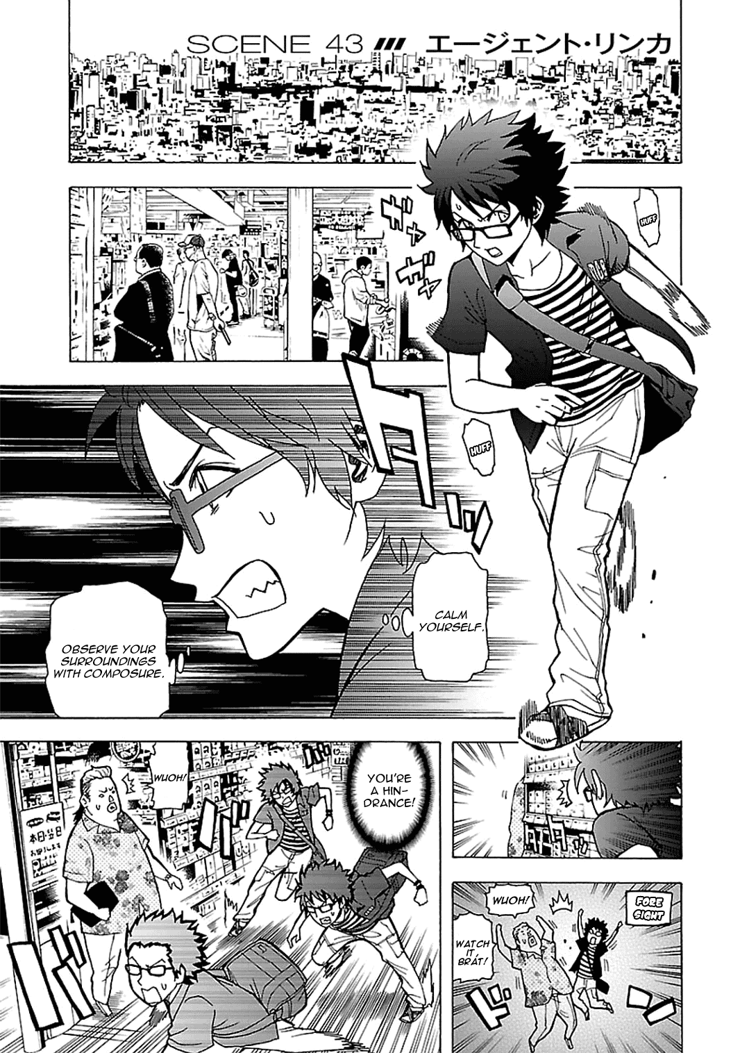 Toukyou ESP Chapter 43 page 2 - Chapter 43: Agent Rinka
