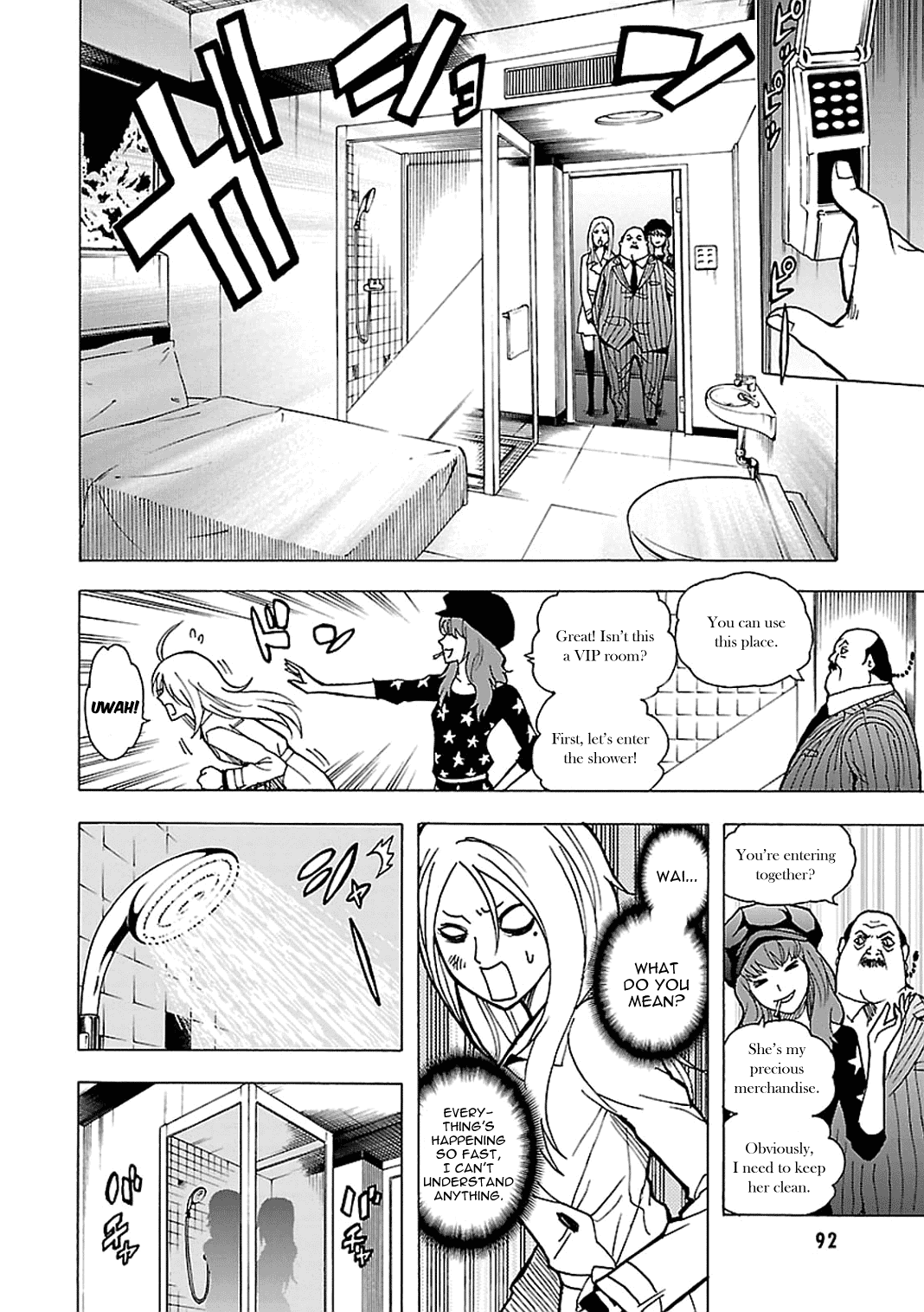 Toukyou ESP Chapter 43 page 21 - Chapter 43: Agent Rinka