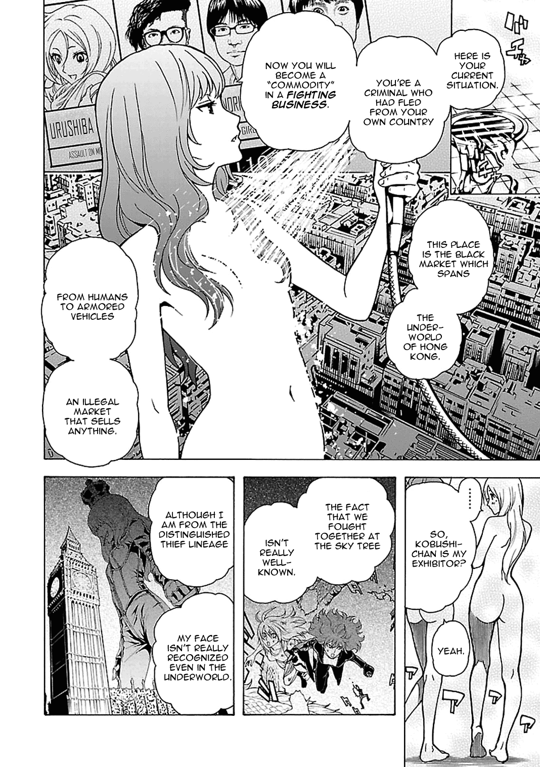Toukyou ESP Chapter 43 page 23 - Chapter 43: Agent Rinka
