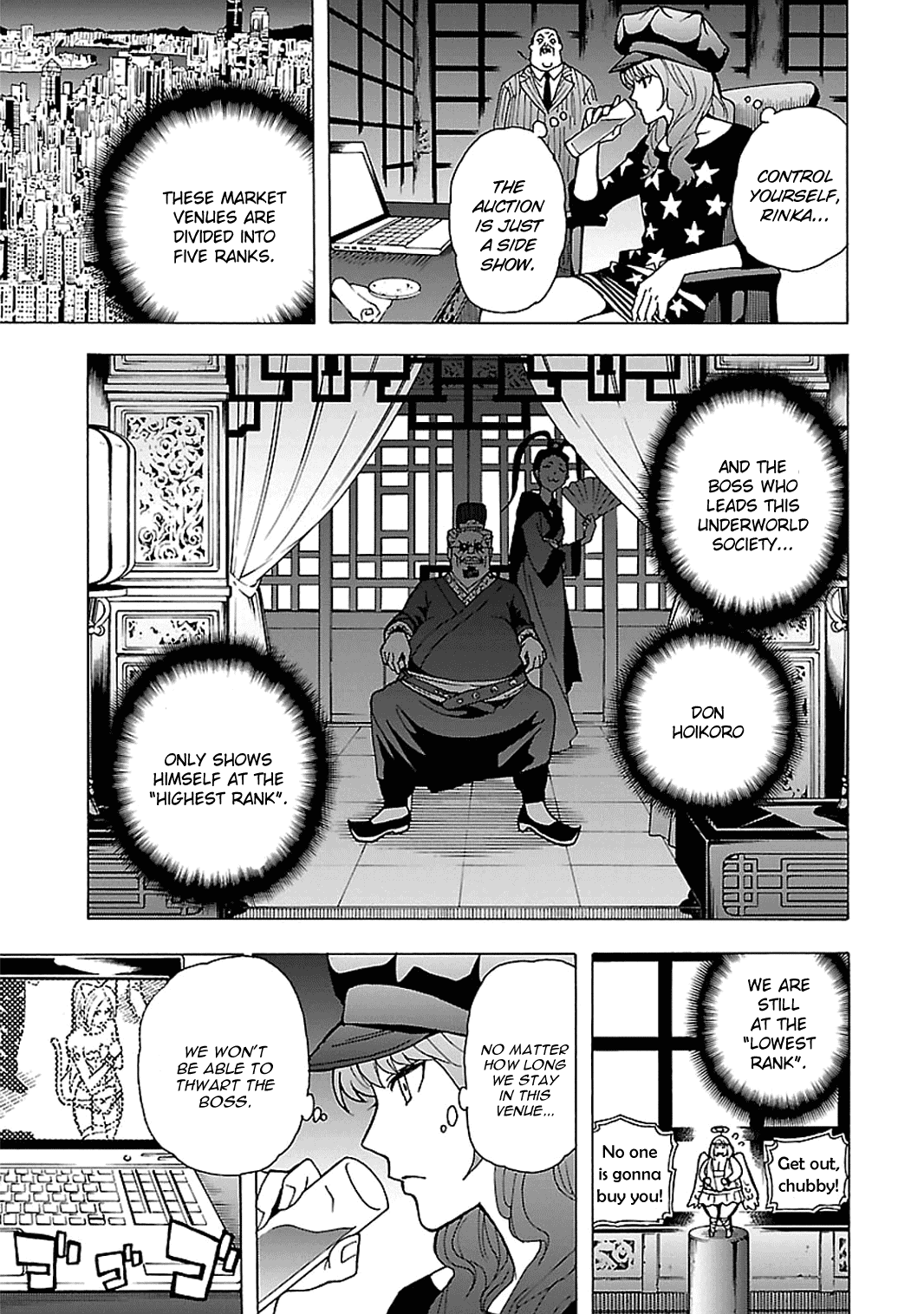 Toukyou ESP Chapter 43 page 27 - Chapter 43: Agent Rinka