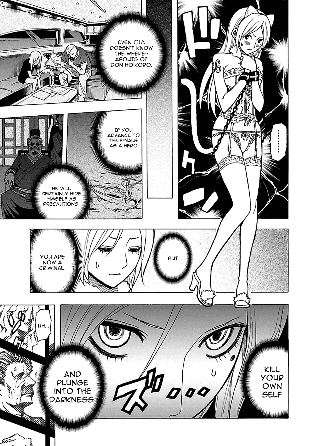 Toukyou ESP Chapter 43 page 31 - Chapter 43: Agent Rinka