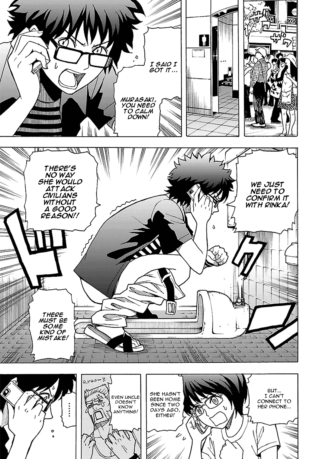 Toukyou ESP Chapter 43 page 6 - Chapter 43: Agent Rinka