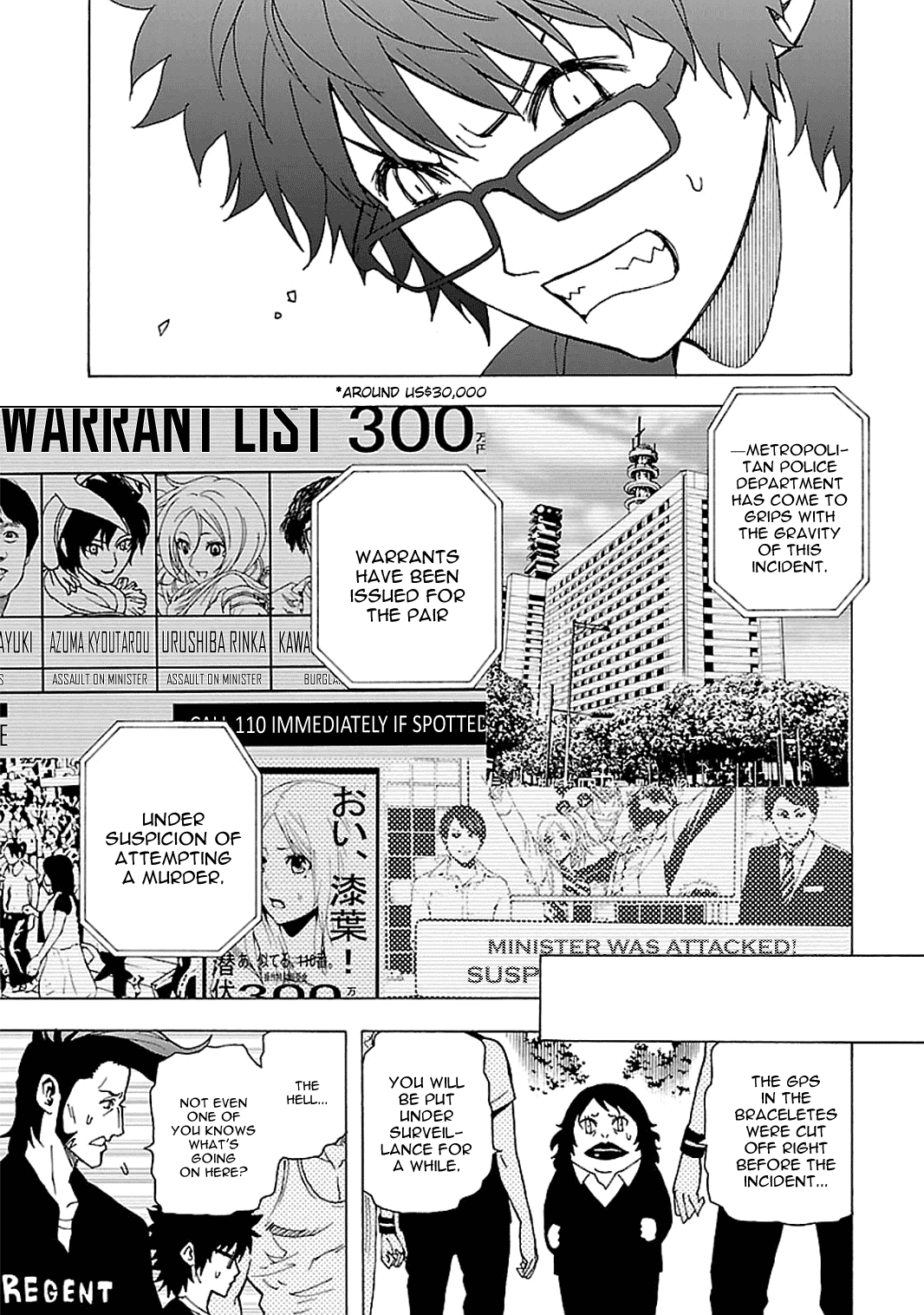 Toukyou ESP Chapter 43 page 8 - Chapter 43: Agent Rinka