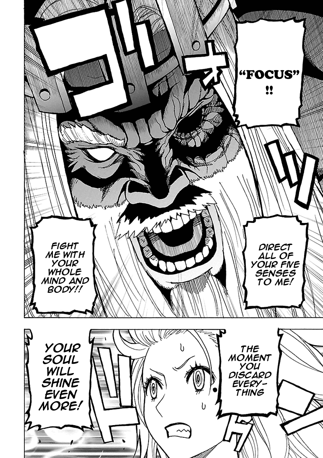 Toukyou ESP Chapter 44 page 17 - Chapter 44: King of Underground