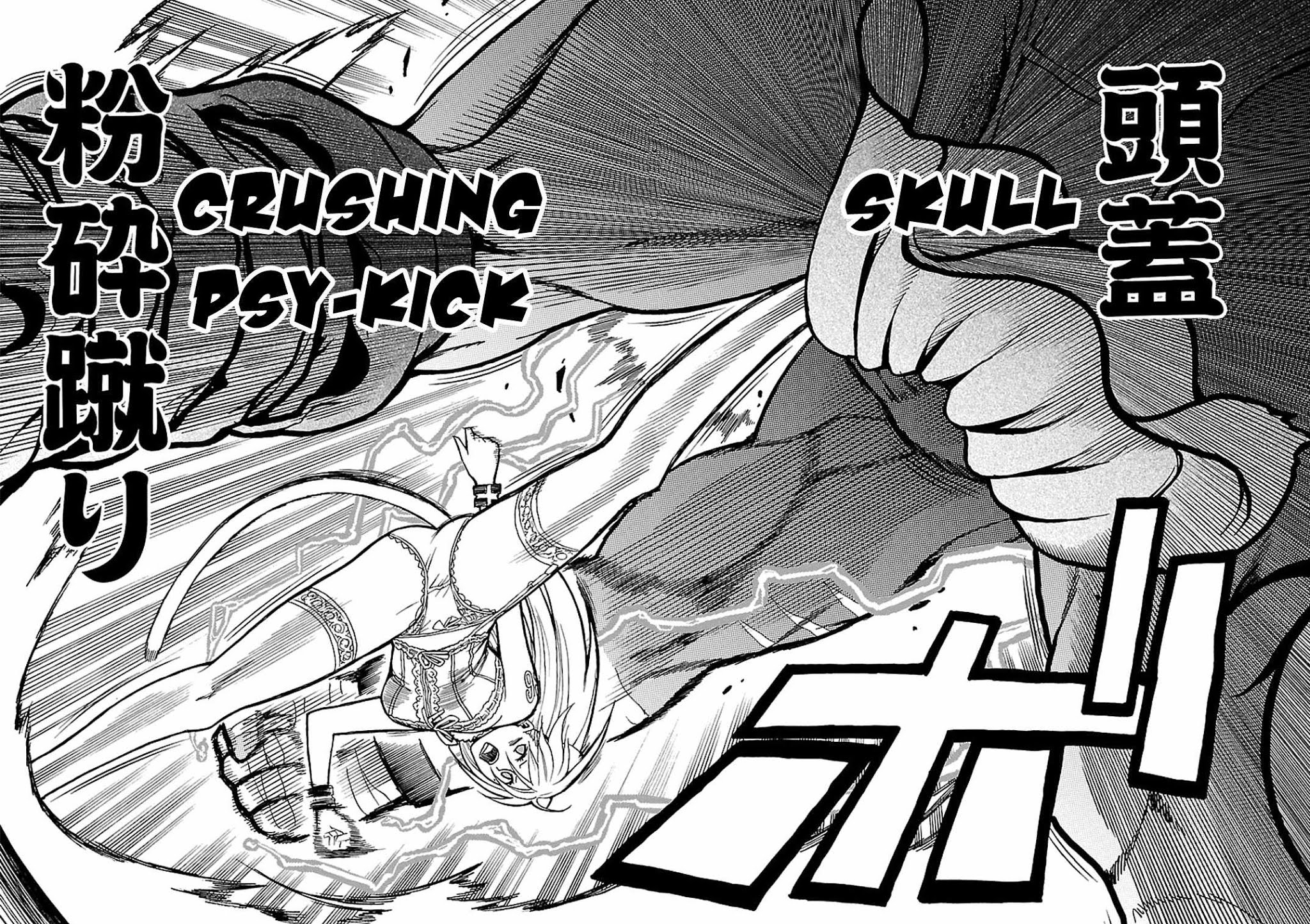 Toukyou ESP Chapter 44 page 34 - Chapter 44: King of Underground