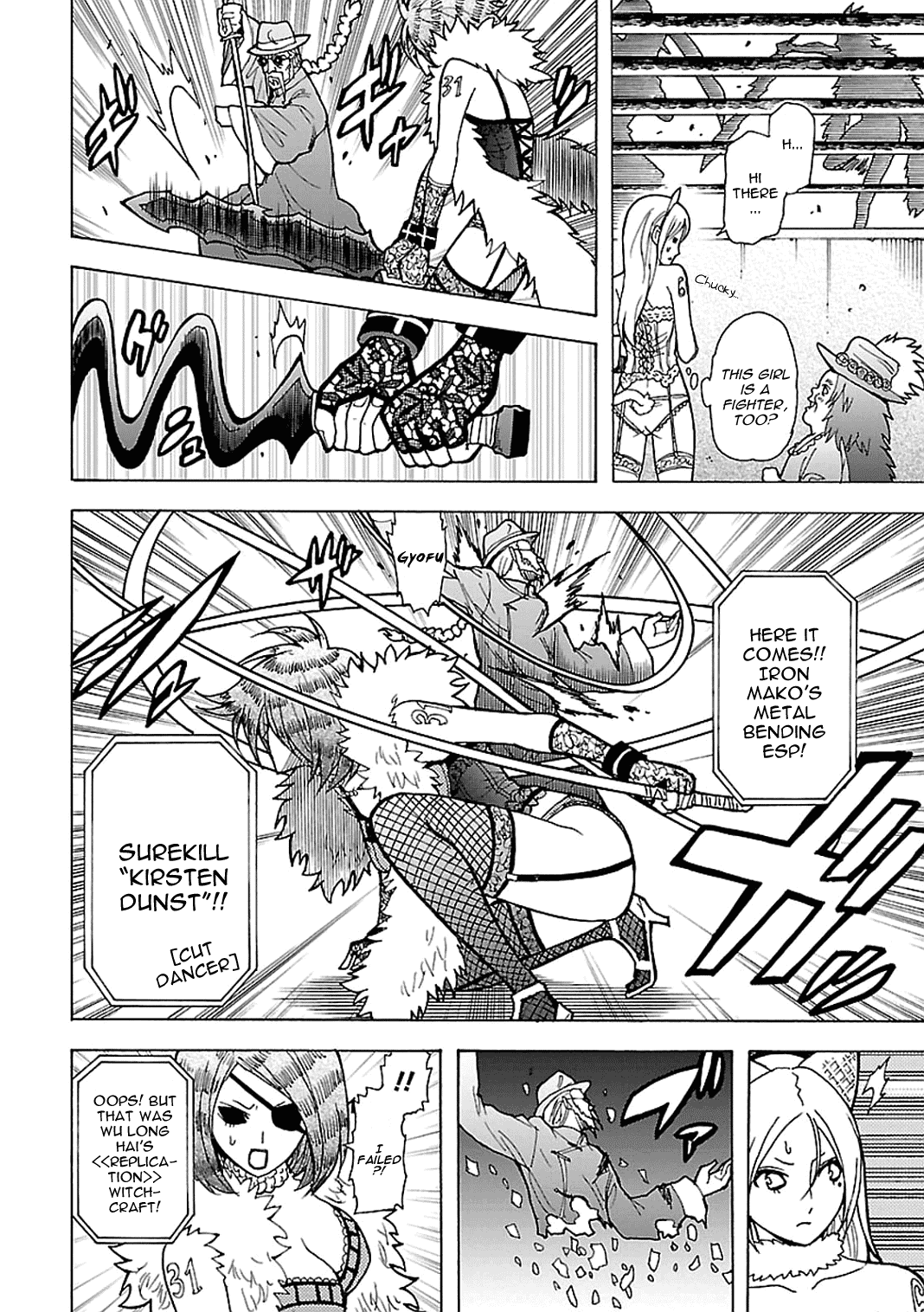 Toukyou ESP Chapter 44 page 8 - Chapter 44: King of Underground