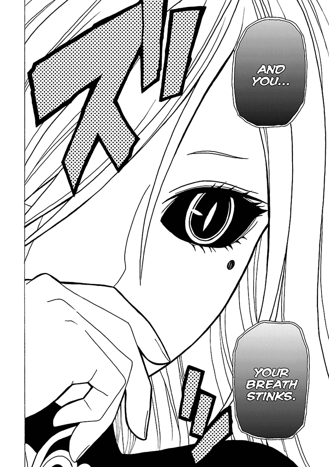 Toukyou ESP Chapter 45 page 18 - Chapter 45: Figher in the Dark