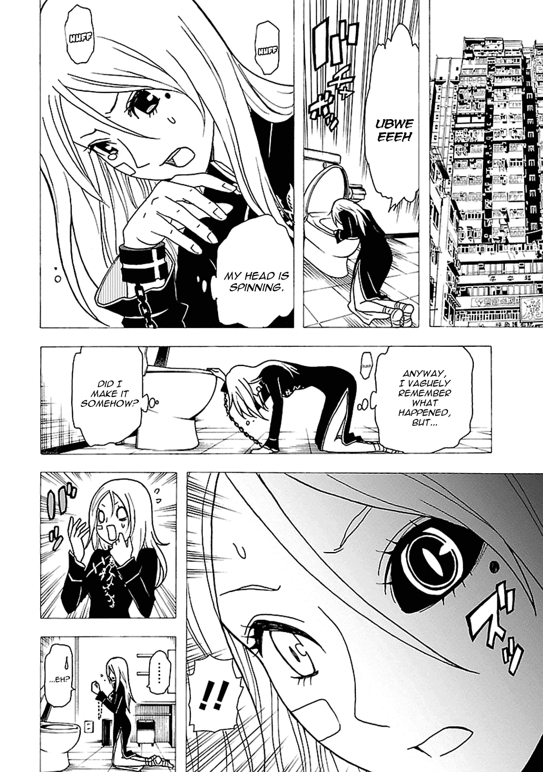 Toukyou ESP Chapter 45 page 24 - Chapter 45: Figher in the Dark