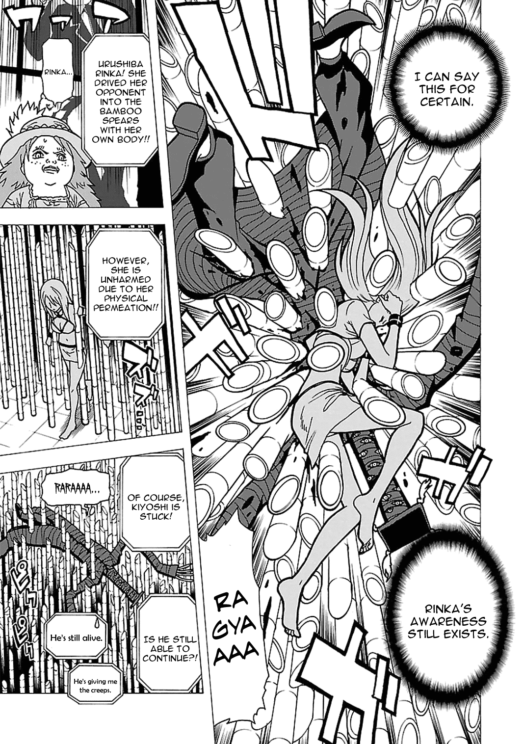 Toukyou ESP Chapter 46 page 13 - Chapter 46: Phantom Thief Family Rule