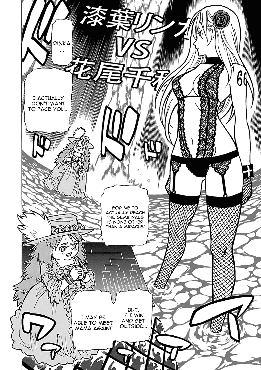 Toukyou ESP Chapter 46 page 18 - Chapter 46: Phantom Thief Family Rule