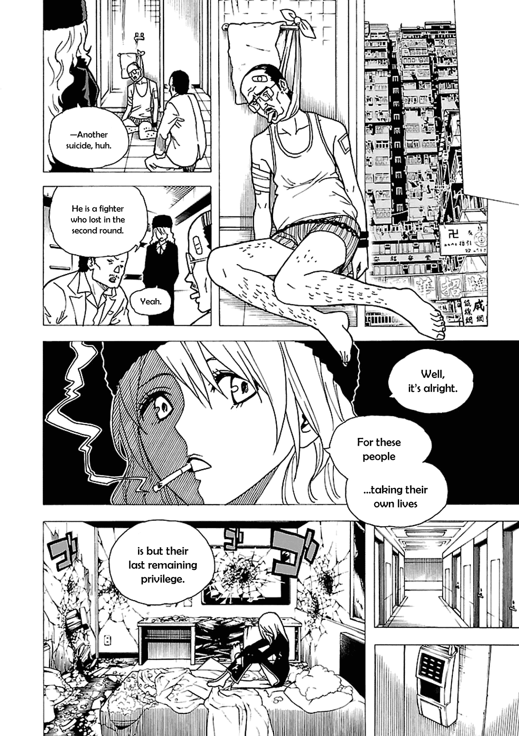 Toukyou ESP Chapter 46 page 24 - Chapter 46: Phantom Thief Family Rule
