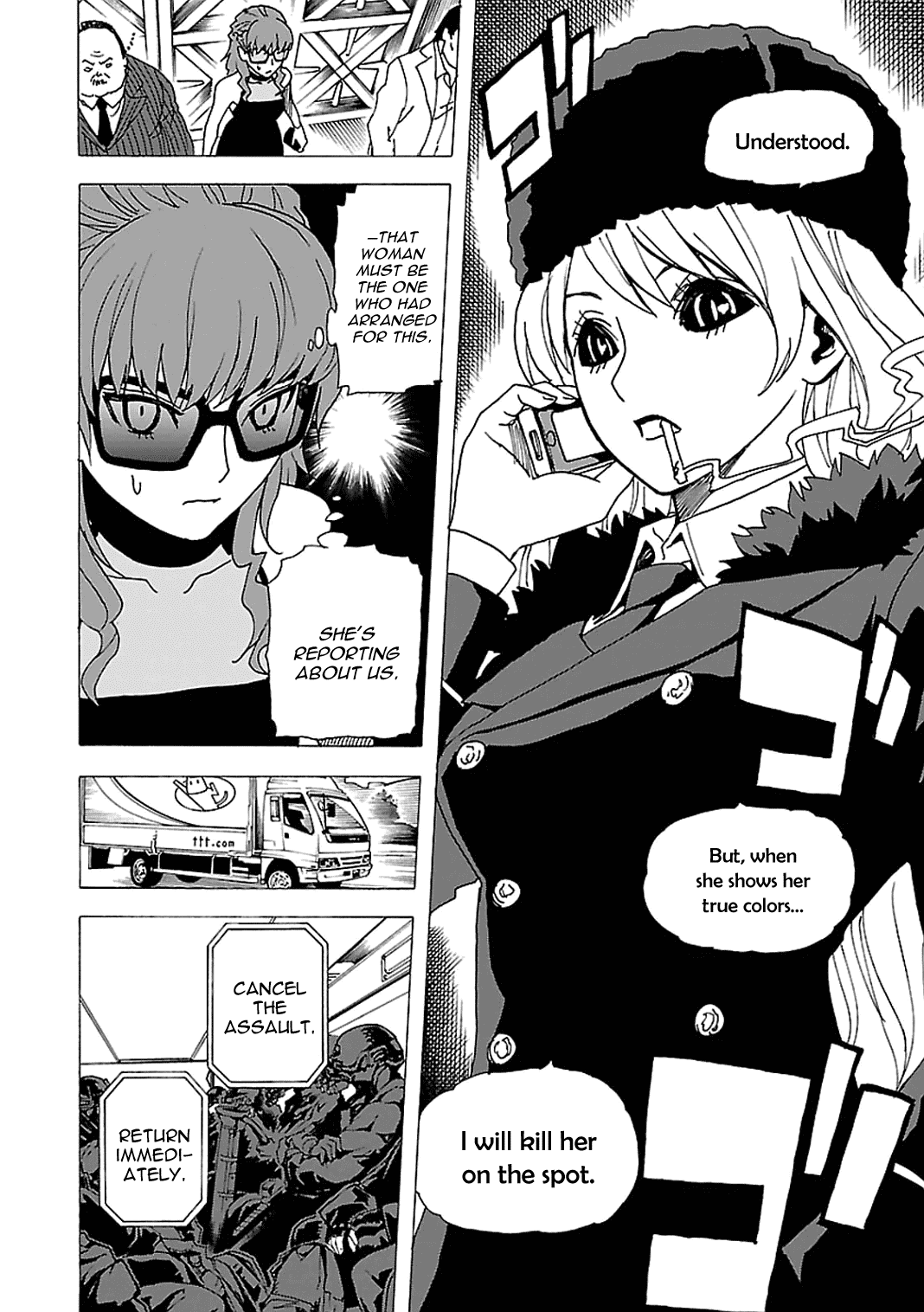 Toukyou ESP Chapter 46 page 44 - Chapter 46: Phantom Thief Family Rule