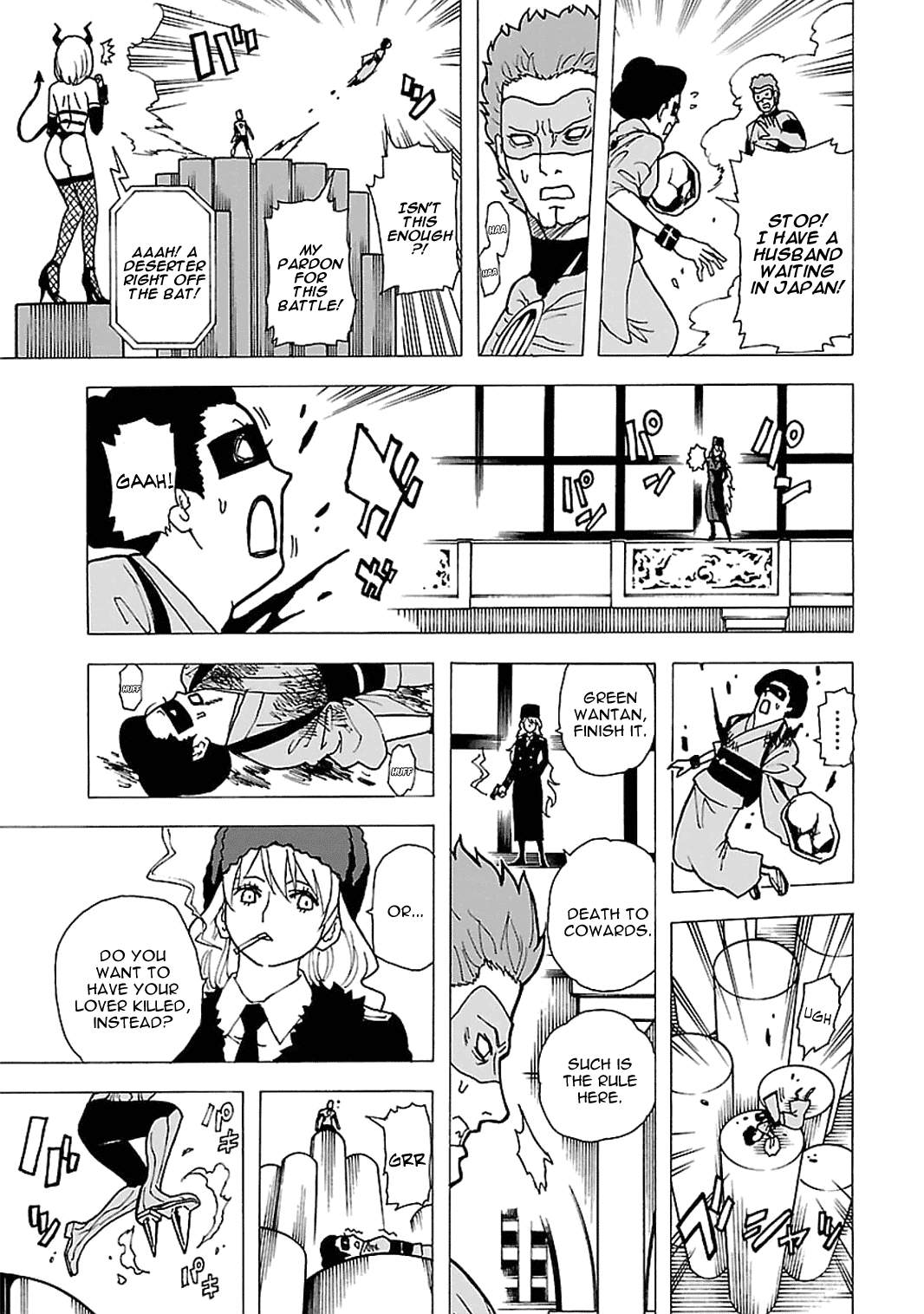 Toukyou ESP Chapter 47 page 10 - Chapter 47: Ballad of the Envoys to the Tang Court