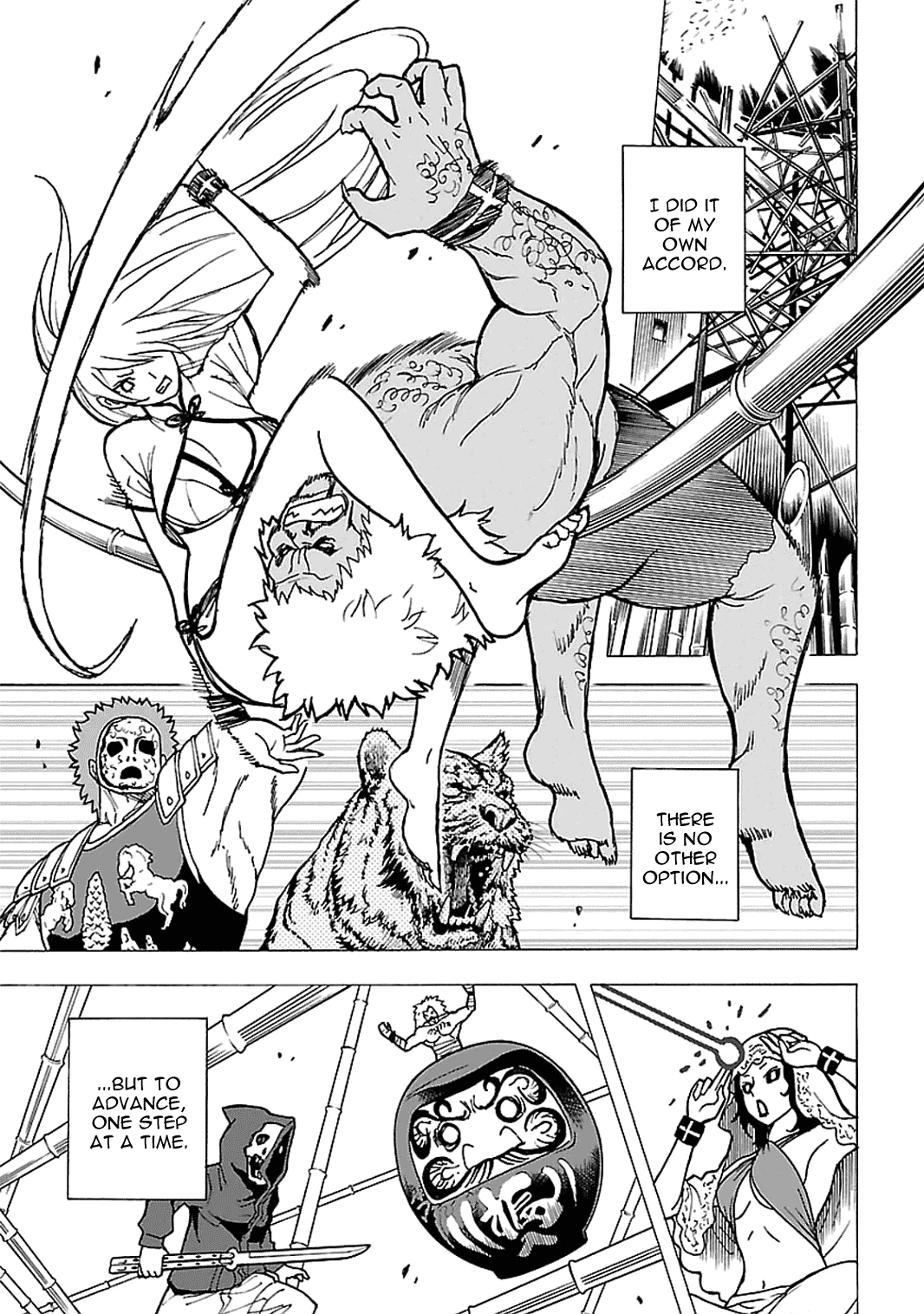 Toukyou ESP Chapter 47 page 24 - Chapter 47: Ballad of the Envoys to the Tang Court