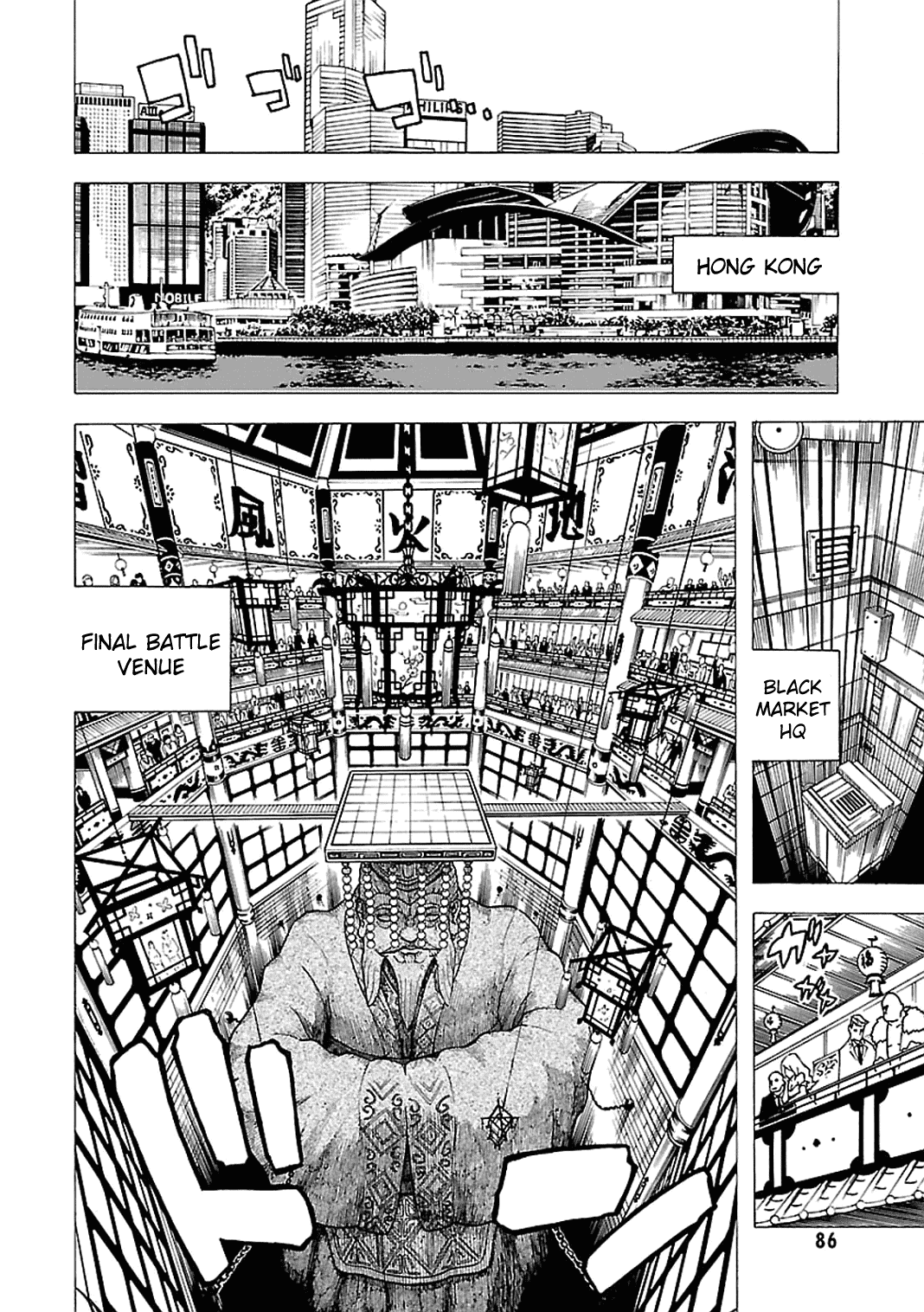 Toukyou ESP Chapter 47 page 31 - Chapter 47: Ballad of the Envoys to the Tang Court