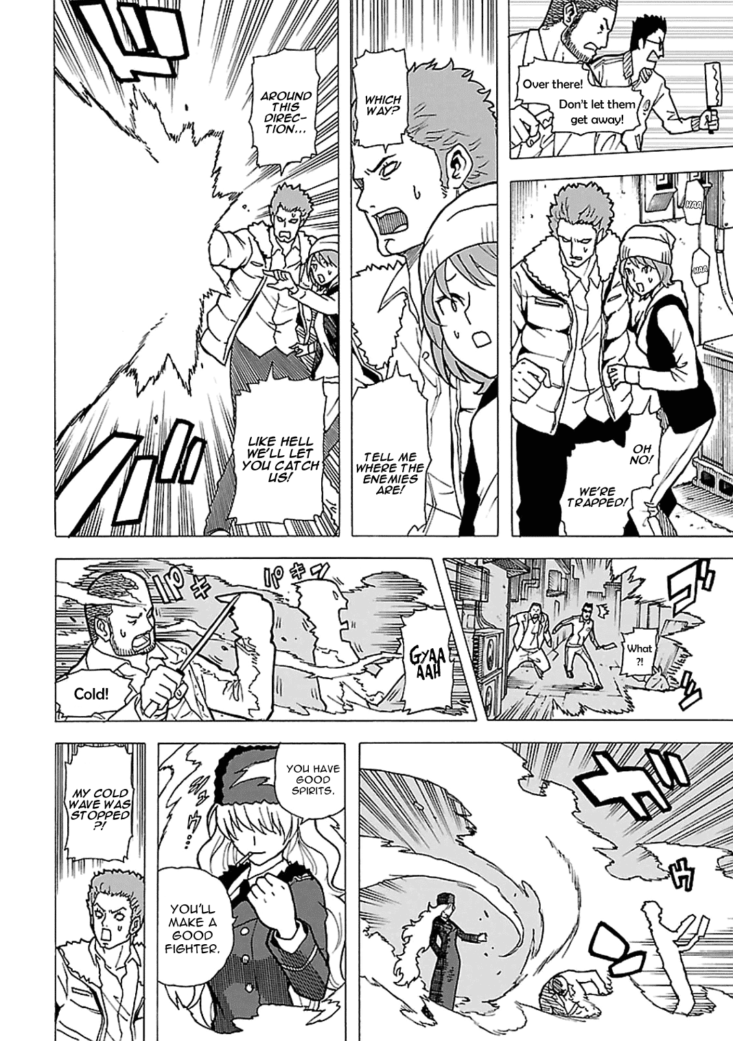 Toukyou ESP Chapter 47 page 5 - Chapter 47: Ballad of the Envoys to the Tang Court
