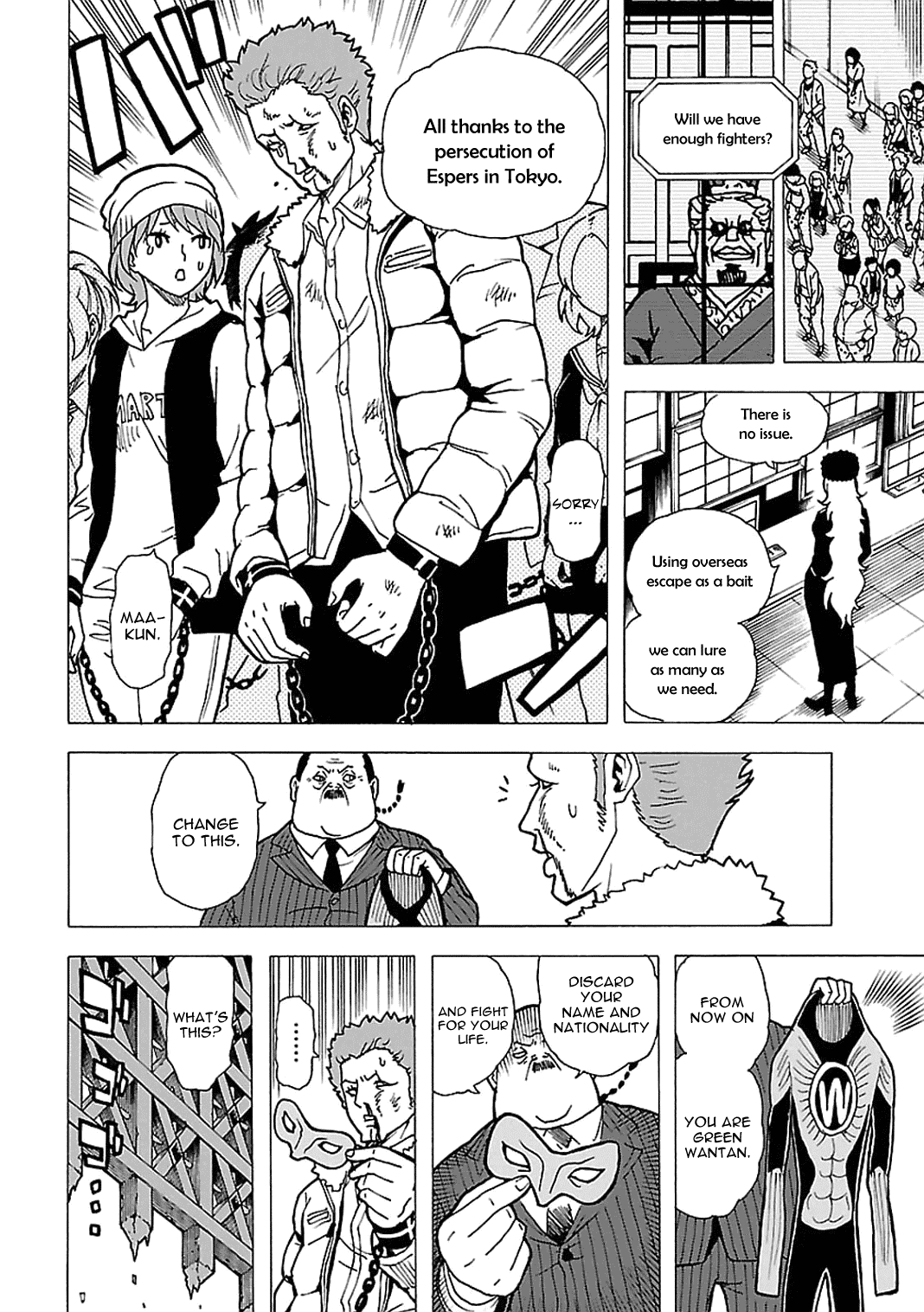Toukyou ESP Chapter 47 page 7 - Chapter 47: Ballad of the Envoys to the Tang Court
