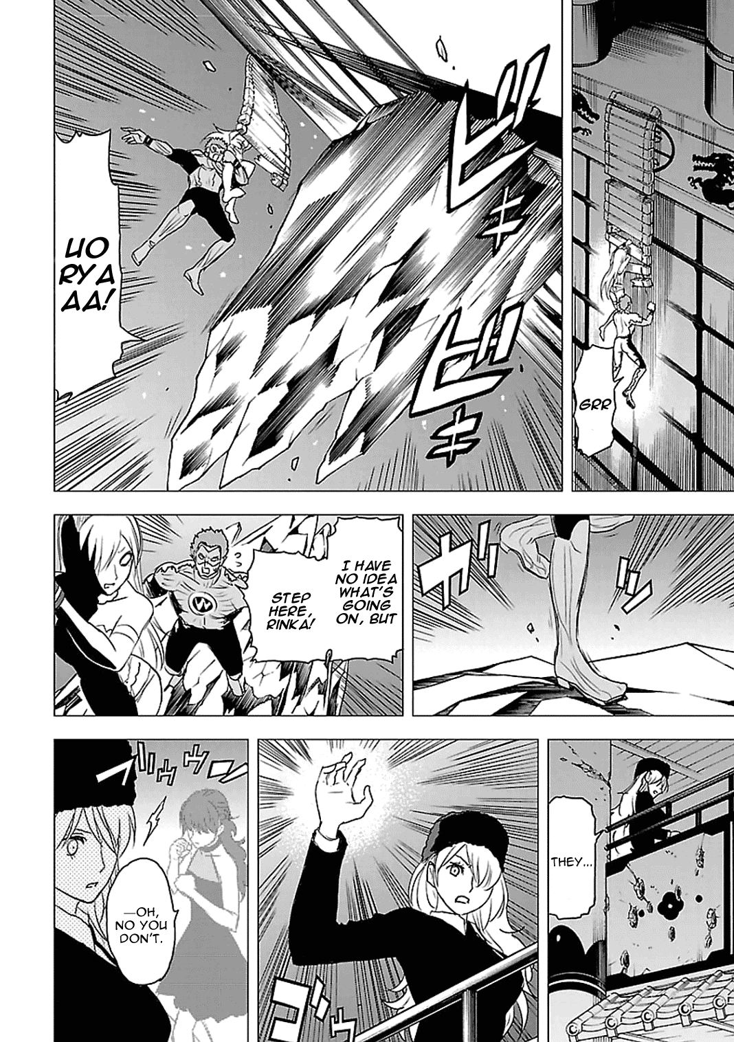 Toukyou ESP Chapter 48 page 23 - Chapter 48: Hong Kong ESP