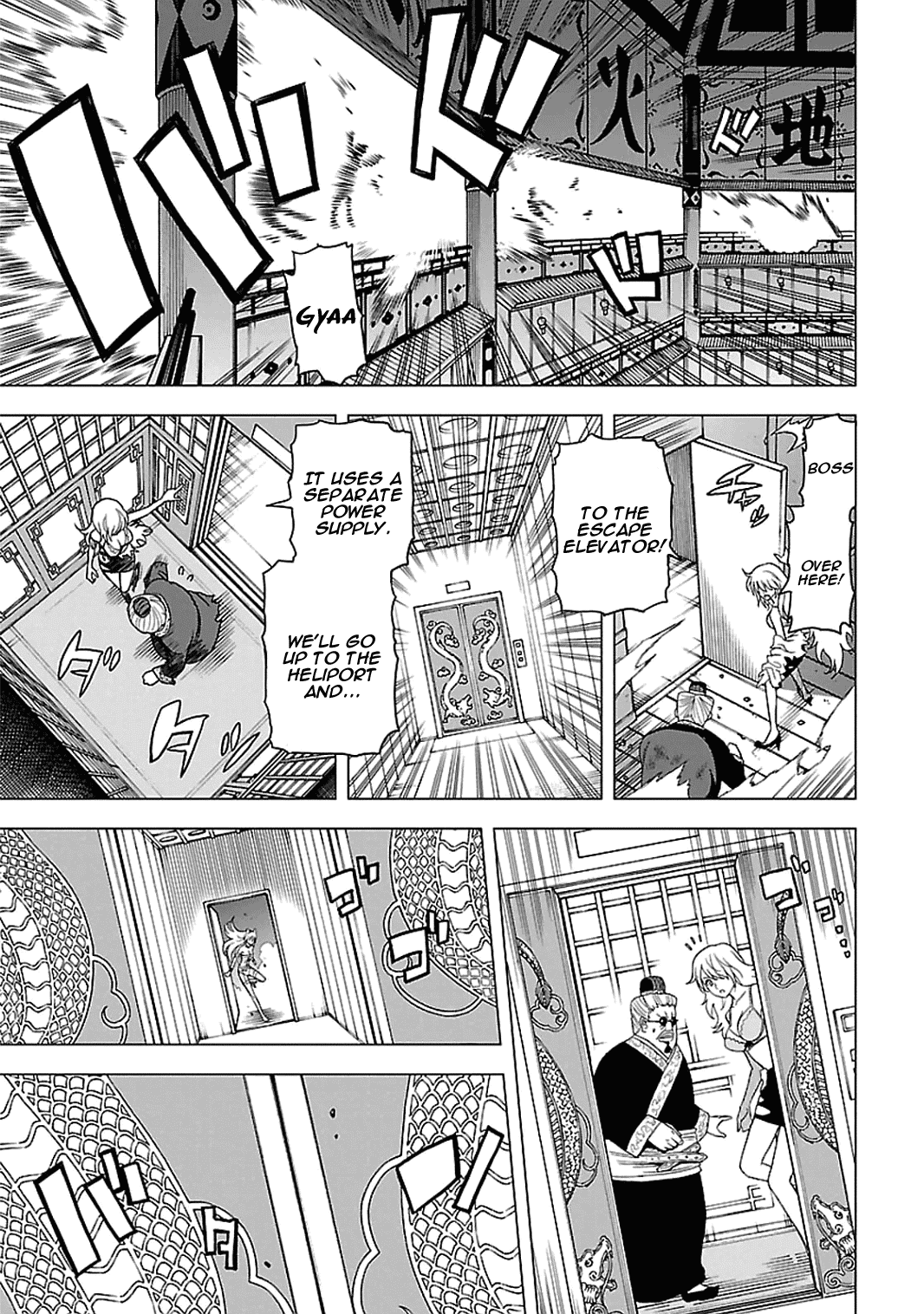 Toukyou ESP Chapter 49 page 10 - Chapter 49: Elevator to Freedom