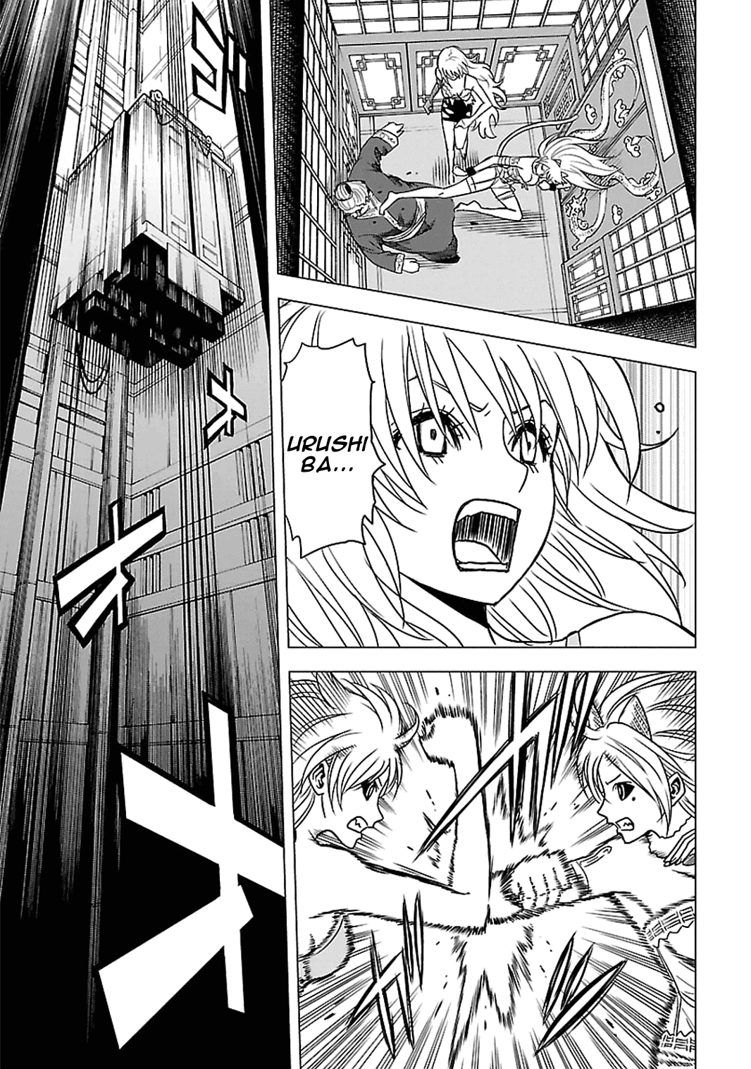 Toukyou ESP Chapter 49 page 12 - Chapter 49: Elevator to Freedom