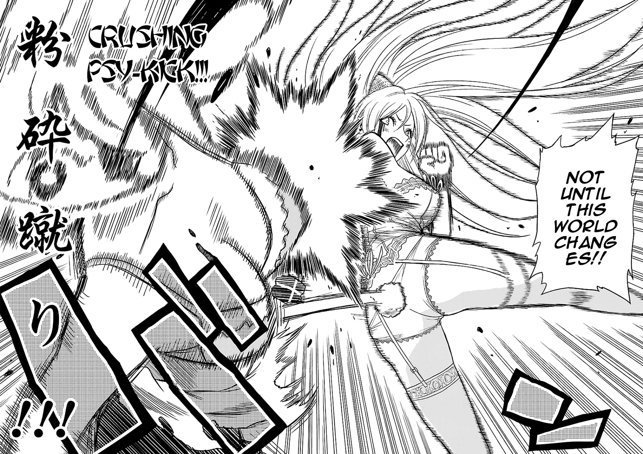 Toukyou ESP Chapter 49 page 22 - Chapter 49: Elevator to Freedom