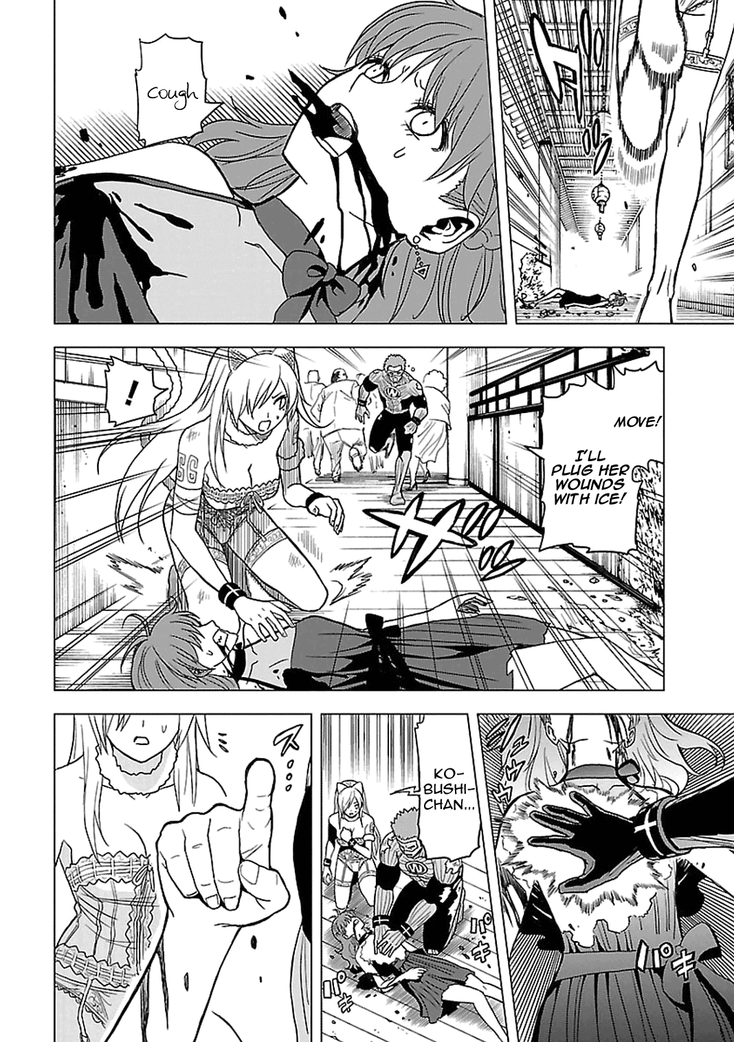 Toukyou ESP Chapter 49 page 3 - Chapter 49: Elevator to Freedom